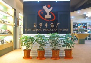 意溪玉宇 潮州皮革工艺的时代匠心