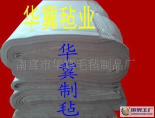 华冀毡业 为什么羊毛毡是商业洗车的标配？揭秘工业卷毡的优点（白硬细好）