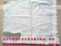 批发涤纶罗马布擦机布 高效吸油不掉毛的专业清洁利器