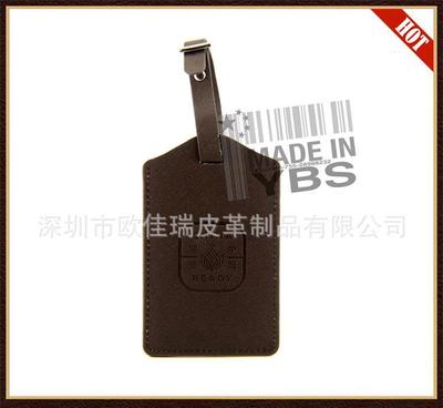 创新与品质并重 深圳欧佳瑞深度定制商务旅途尊贵利器——行李吊牌