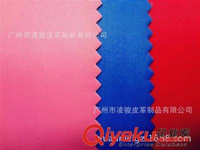 工厂直供190T尼龙水松 加密稳定，品质首选