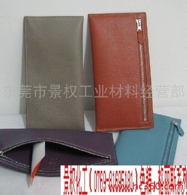 环保高浓度皮革木制品水油两用橙色精 厂家批发指南
